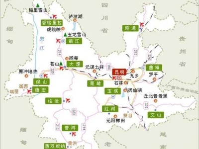 昆明鸡足山之旅：从昆明出发，探寻自然之美