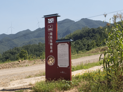 昆明河南大部分景区标志的作用是什么？天地智远标识