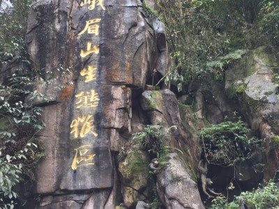 昆明香磨山景区：天下第一奇山，地下河仙境，民族风采尽显，生态天堂一览无遗