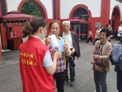 昆明响沙湾旅游景区服务质量评价分析模型进行实证研究